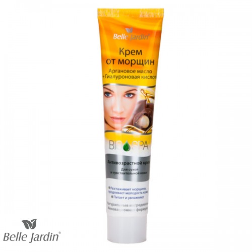 BIO SPA - Krema protiv bora sa arganovim uljem i hijaluronskom kiselinom 125ml